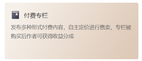 自媒体能不能赚钱与目前自媒体所遇到的现状进行深层次分析
