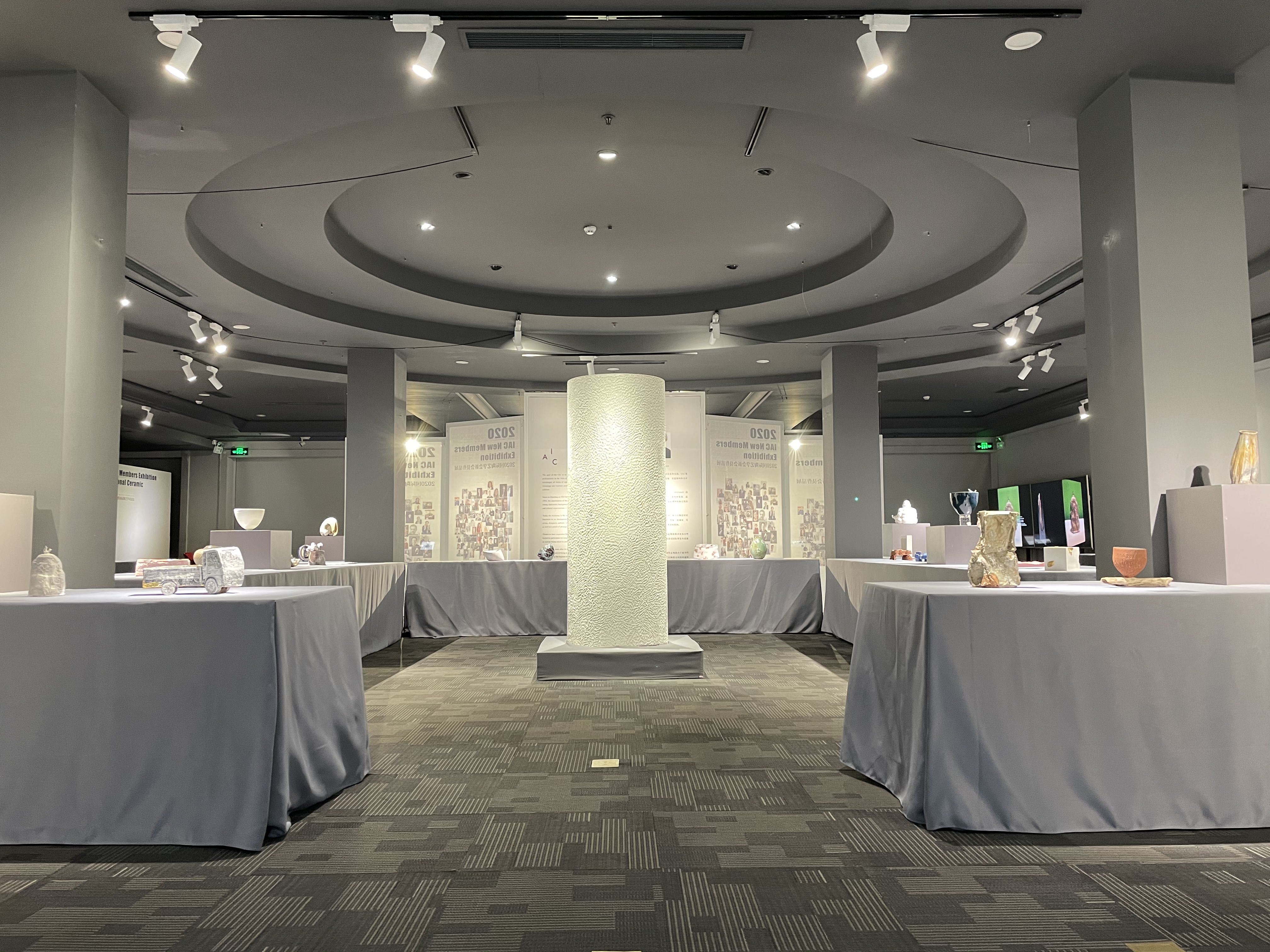 2020国际陶艺学会新会员作品展在京隆重举办