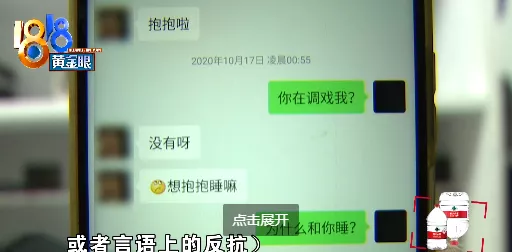 房产中介或将消失!国家推出售房平台,买房一下子省了几十万