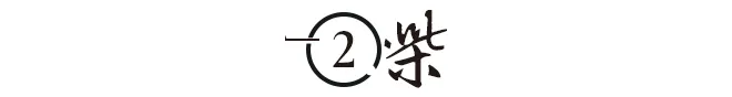 钱三强是谁?(为何中国原子弹之父钱三强落选?)插图6 钱学森、钱三强、钱钟书,为什么姓钱的都这么厉害?真相来了