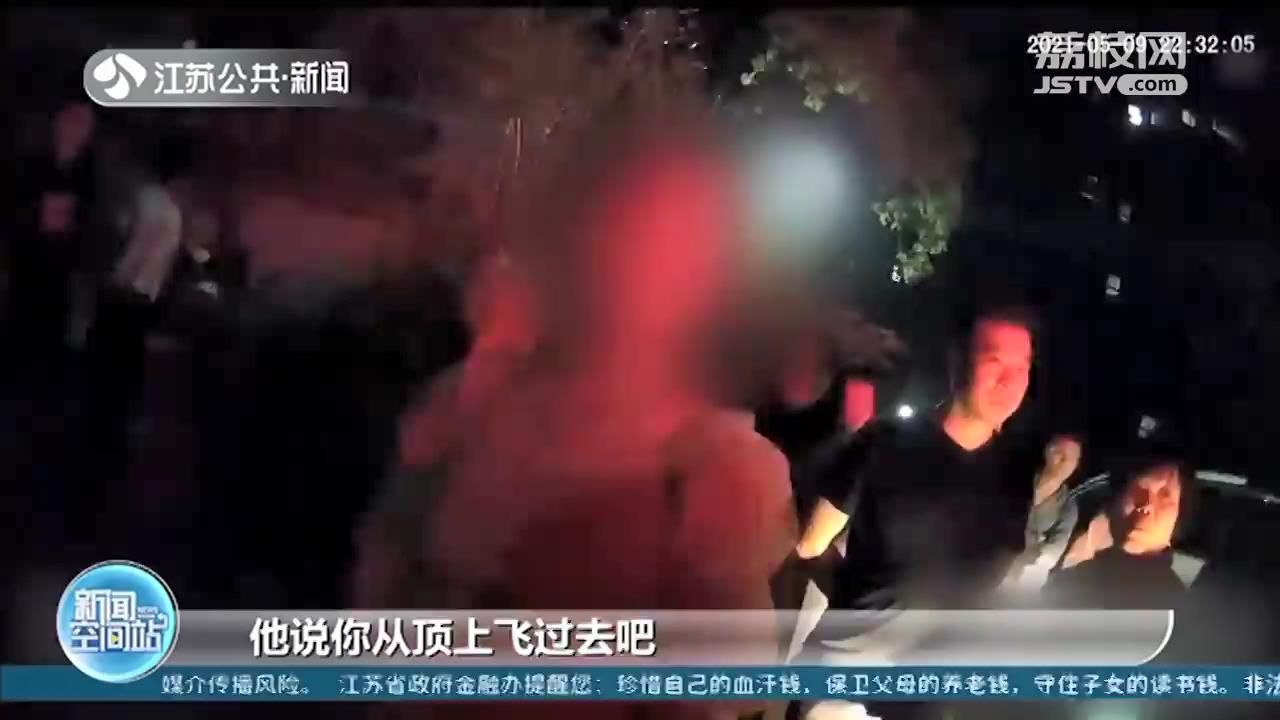 过分了！男子醉驾堵路闹事 被民警带去派出所醒酒还滋事