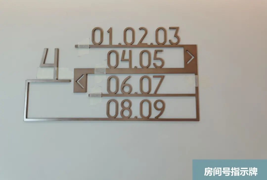 「迪拜」一封迪拜家书 | MAG318 工程进度