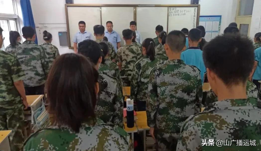 運(yùn)城晉洪中學(xué)紀(jì)念“九·一八”事變默哀儀式(圖6)