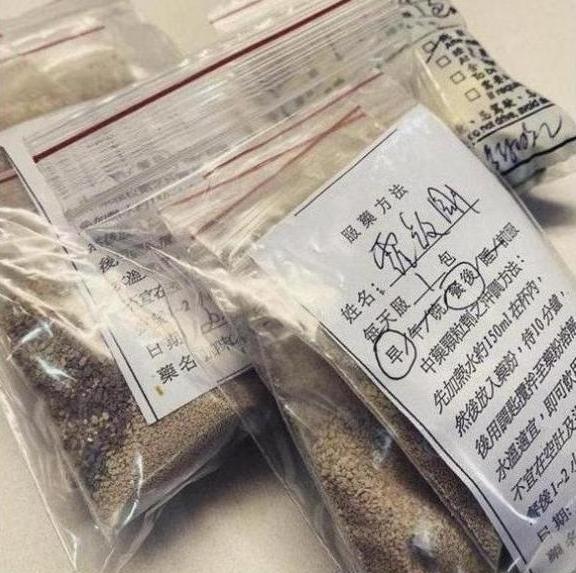 郭晶晶老公晒照疑“拼四胎”，公婆表态儿媳说