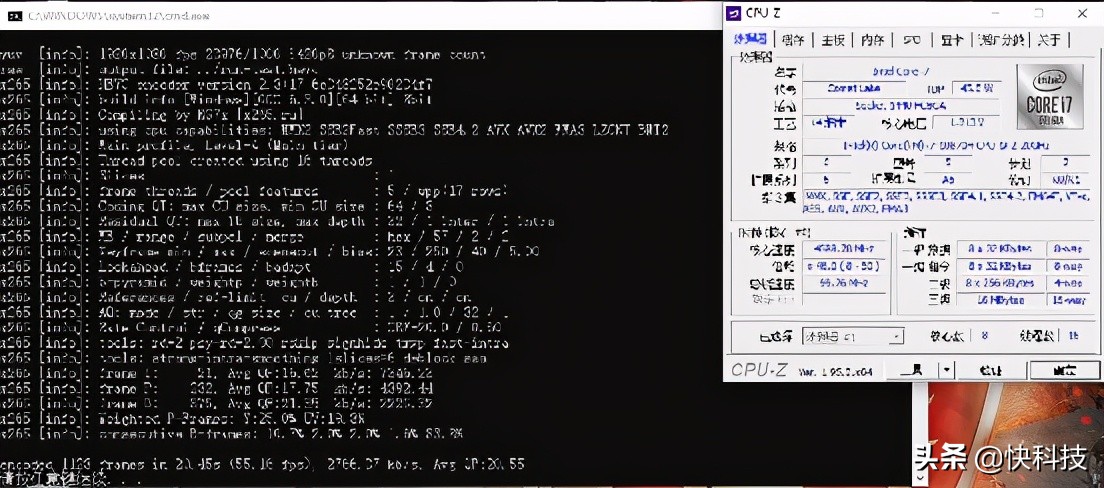 买得到才是王道！微星冲锋坦克2 GL65评测：满血游戏本