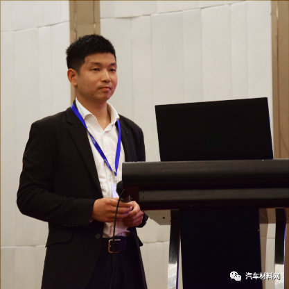 "2021年（第六届）新能源汽车轻量化技术研讨会"在苏州成功举办