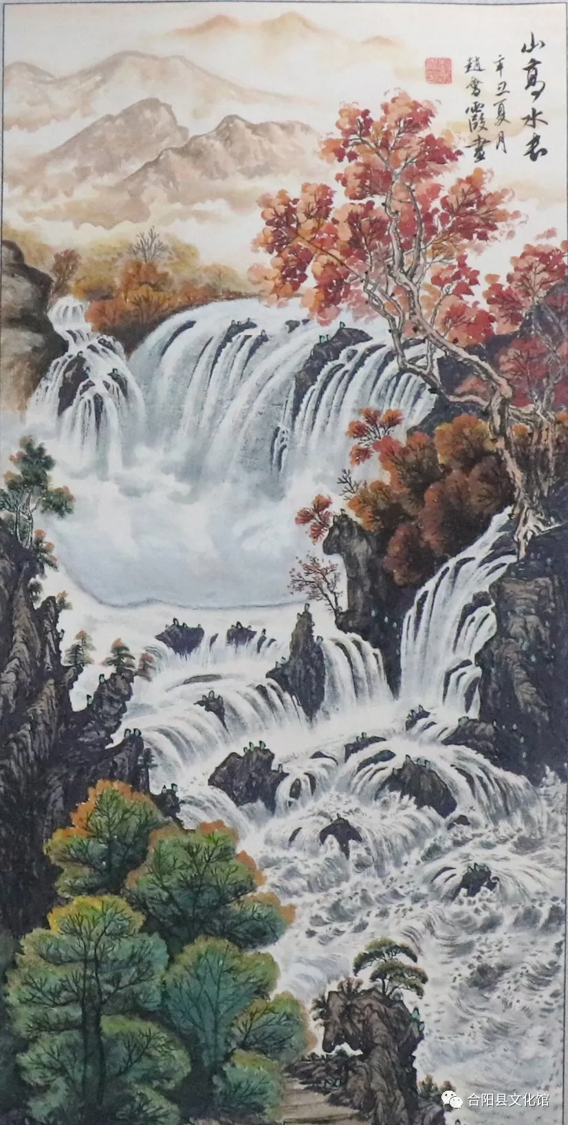 合陽縣慶祝建黨100周年“中國夢•家鄉(xiāng)好”繪畫作品展示(二)