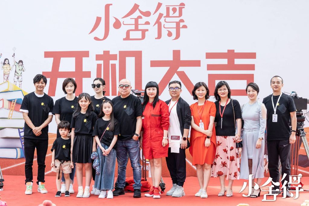 《小欢喜》姊妹篇官宣，黄磊海清缺席主演，五大戏骨演员加盟