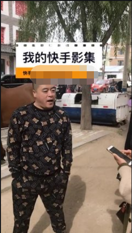 婉拒过赵家班的魏三，拜师学艺的大鹏，对比过于鲜明