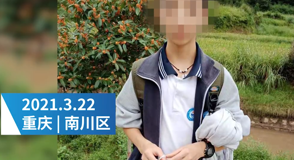 重庆15岁男孩失踪，一周后发现尸体浮在学校水池中，书包里有砖头