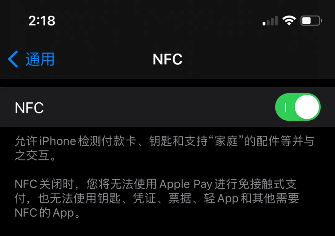 Ios 14 Beta7 来了 增加黑色新壁纸 修复2个问题 飞船总部 Mdeditor