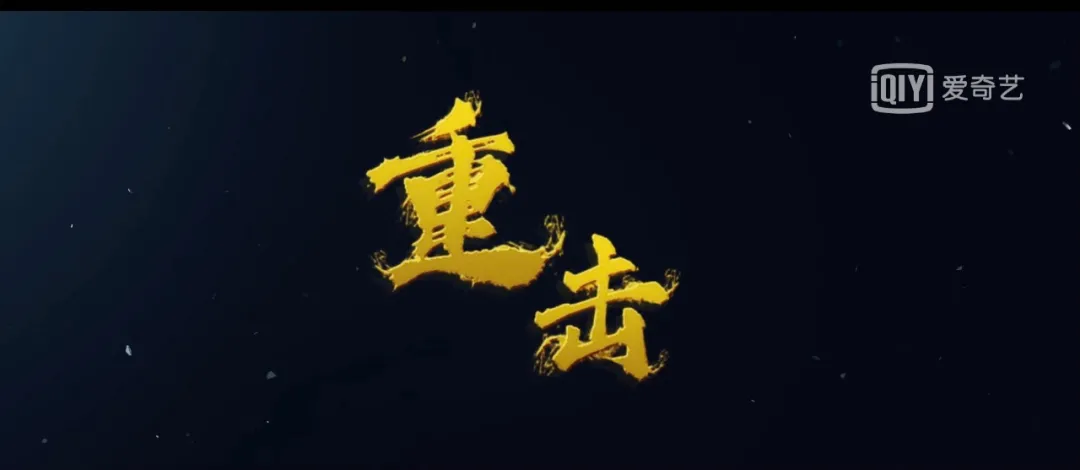 网络电影 | (10月6日—10月9日)