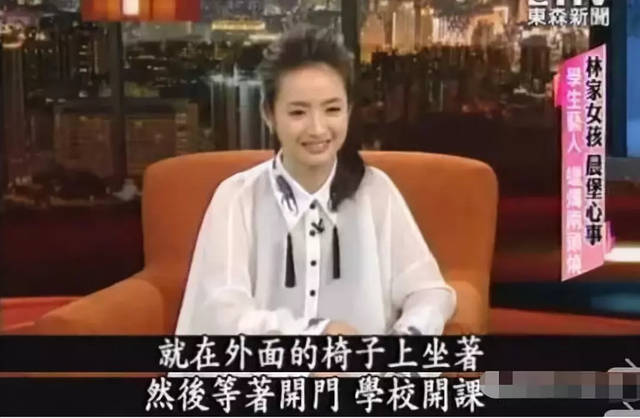 “傻白甜”林依晨的惨淡豪门路，她的故事远比你想象的更恶劣