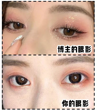你的臉適合什么妝容風格?關鍵看這3點