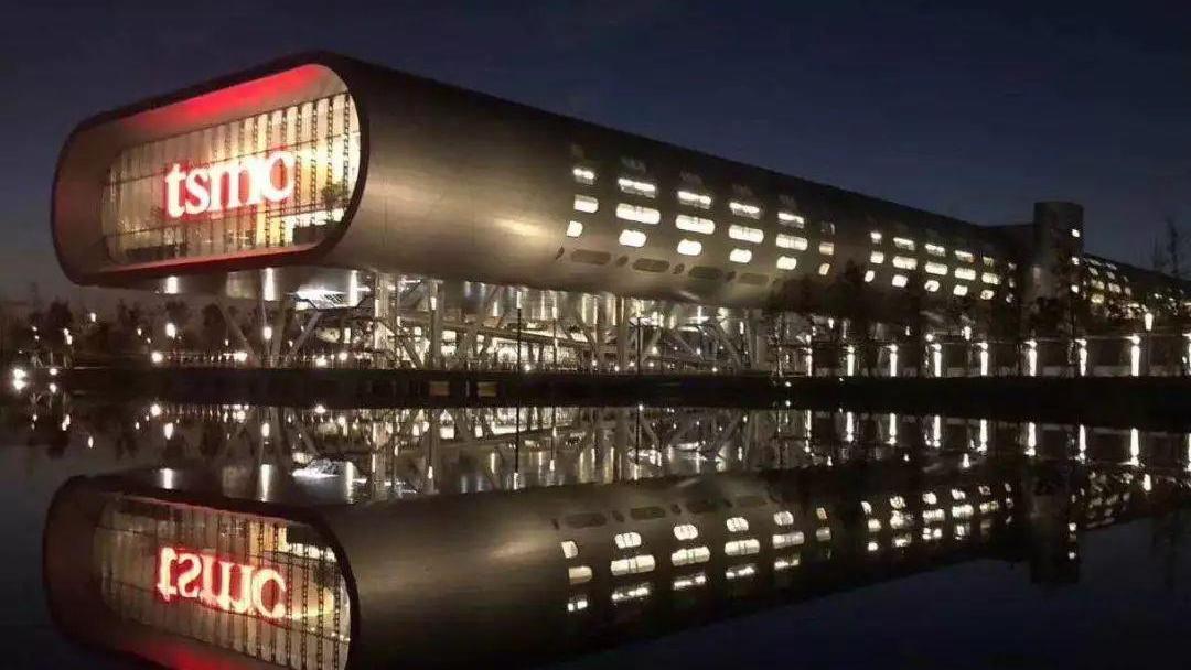 欧盟邀请台积电建厂？台积电正式回应，美国也开始行动了