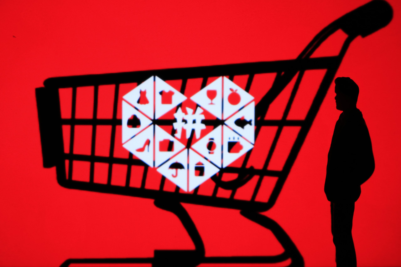 在线教育行业拼多多的机会在哪？