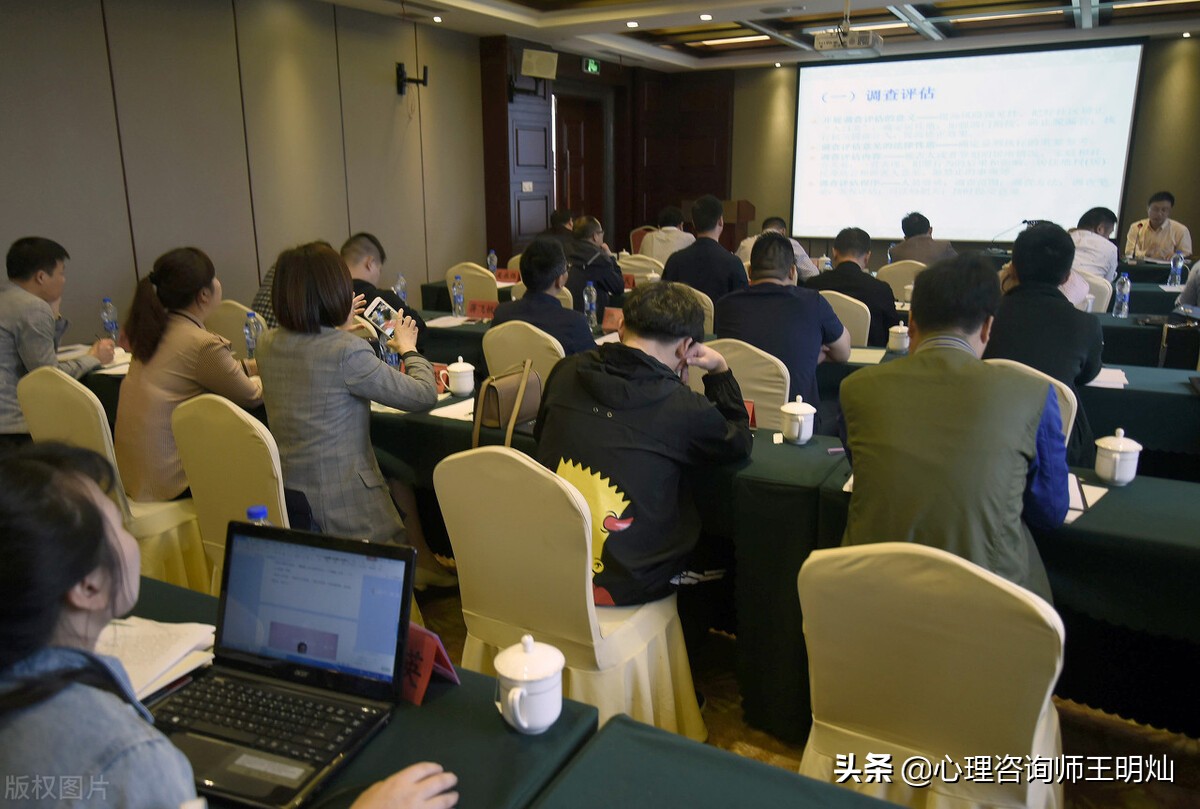 做心理咨询有没有评估，治疗方案，疗程和预后？