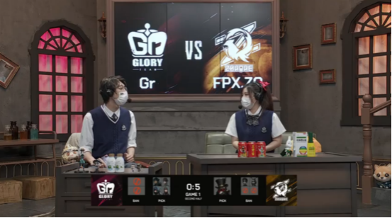 第五人格2021IVL夏季赛常规赛 Gr vs FPX.ZQ 第一局