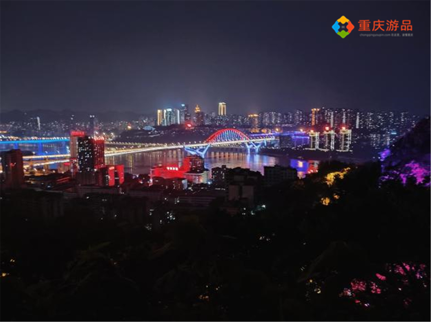 重庆90后小伙夜探鹅岭，小巷子越深越暗，吓得他一口气跑了回去