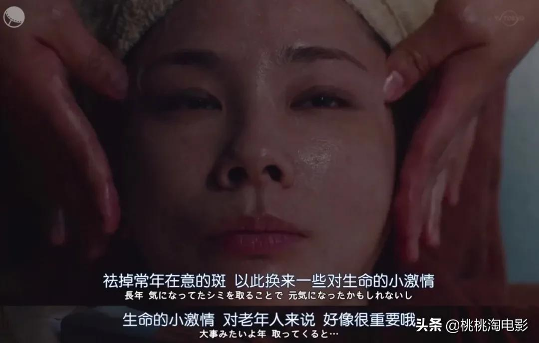 你所困惑的亲子关系,这部剧给出了温柔的答案