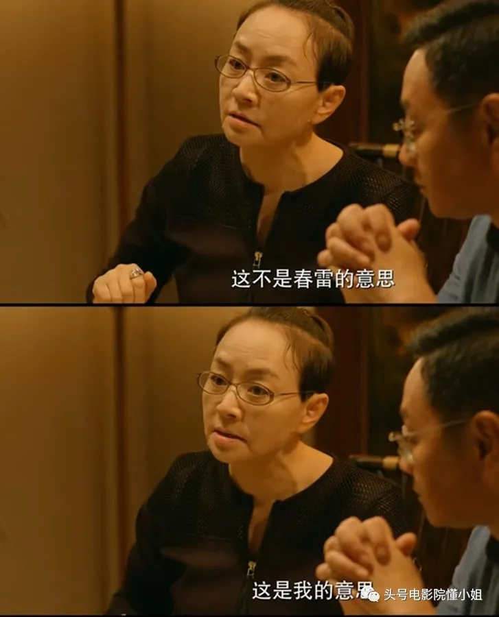 敢拍!冯小刚新剧讽刺娱乐圈:黄渤演戏念1234,宋丹丹合作抢番位