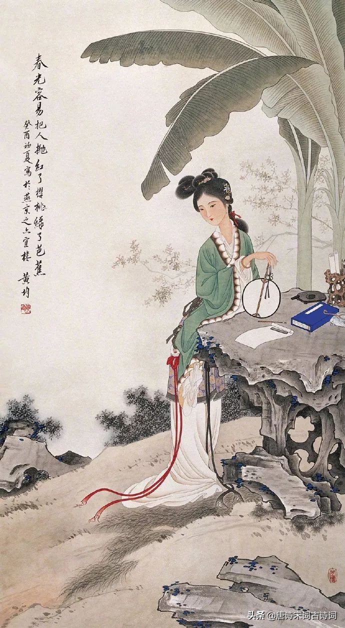 10句经典爱情诗词-第1张图片-非凡网