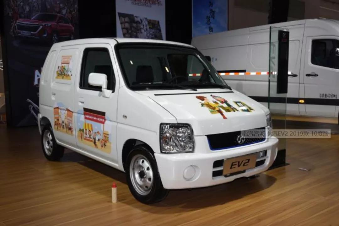 清明假期高速公路免费通行；奥迪Q4 e-tron正式投产