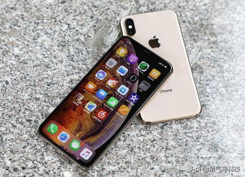5G手机横行的时代，4GiPhoneXS却成新宠，它好在哪