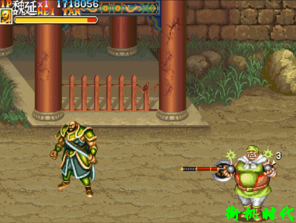 街機游戲那些讓人捧腹的名場面，灑家遲早要笑死在頭條