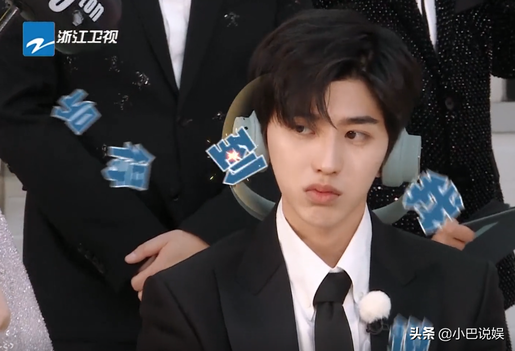 绅士不是装的！跑男团参加宴会，蔡徐坤为baby撩
