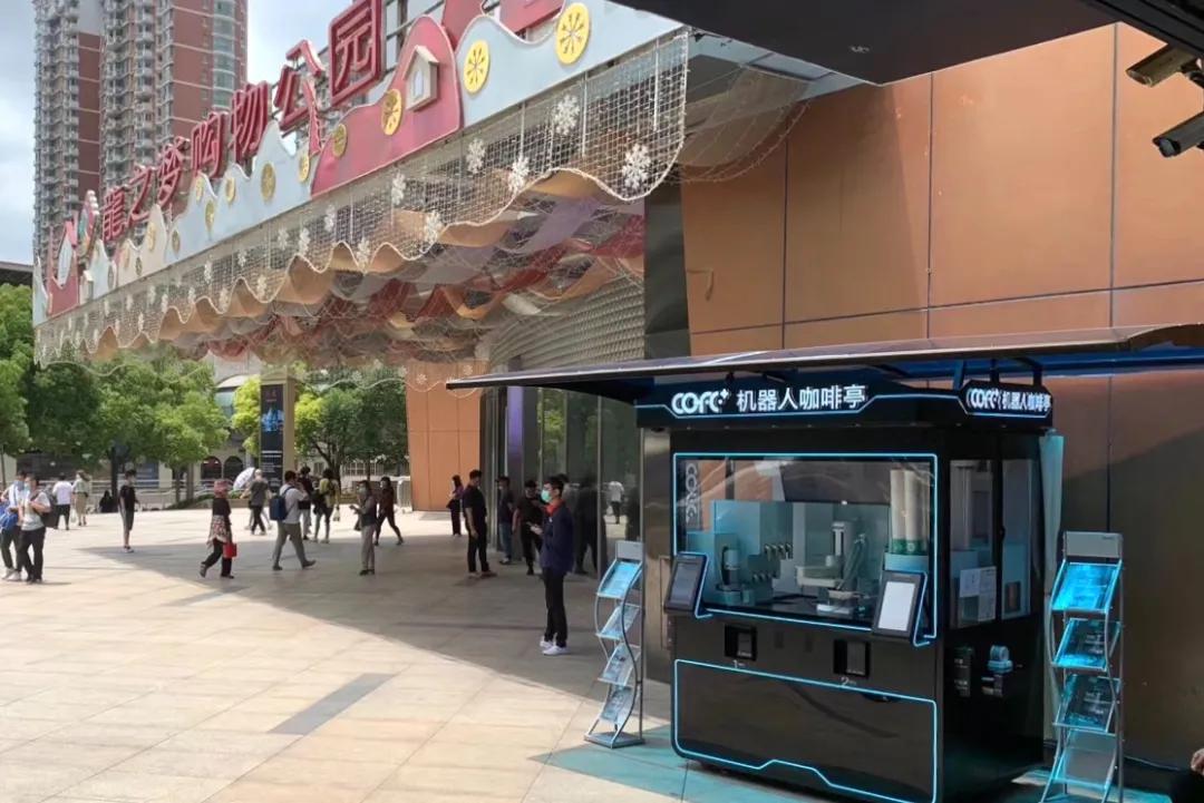 Coffee robots, putting an intelligent brain into retail Coffee robots, putting an intelligent brain into retail