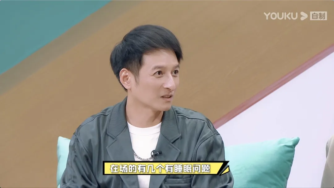 艺人的独居生活是什么样的？《看我的生活》差