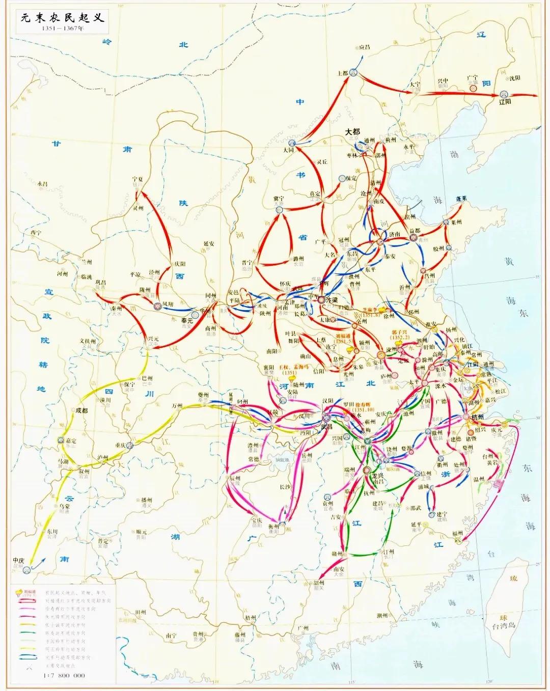 Huguang fills Sichuan, where is your hometown? - iNEWS