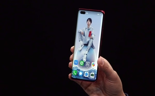 2999元起，华为公司nova7 5G手机上宣布公布，5G手机上就选它了