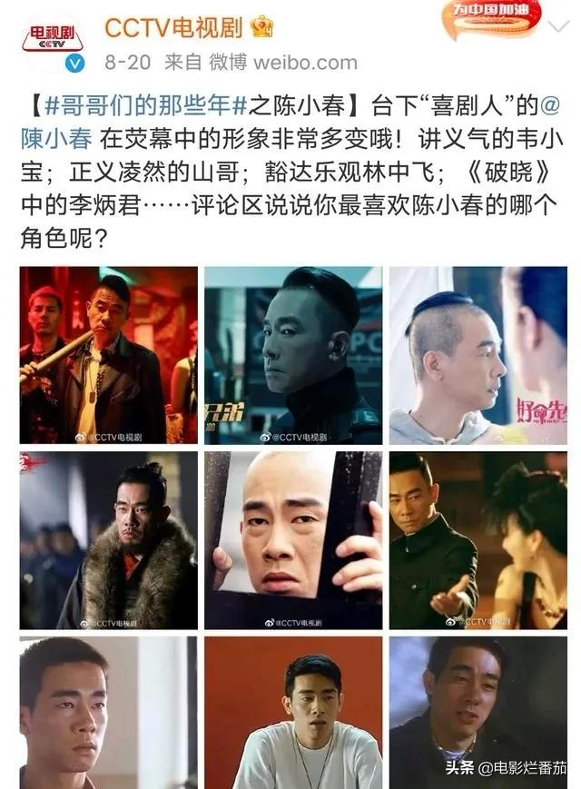 深扒下来发现:那些不油的哥哥们,无一例外是“宠妻狂魔”