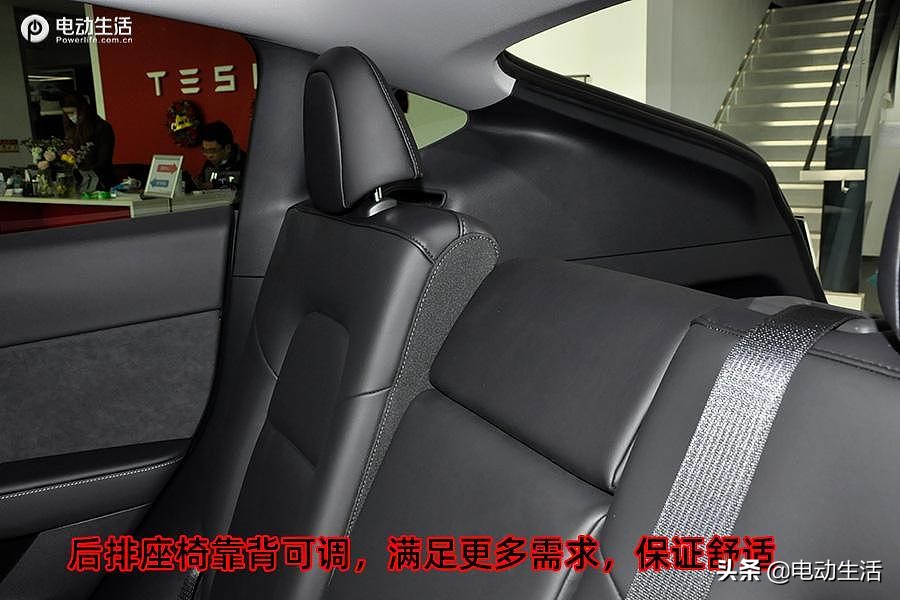 运动型大空间纯电SUV 实拍特斯拉Model Y国产版