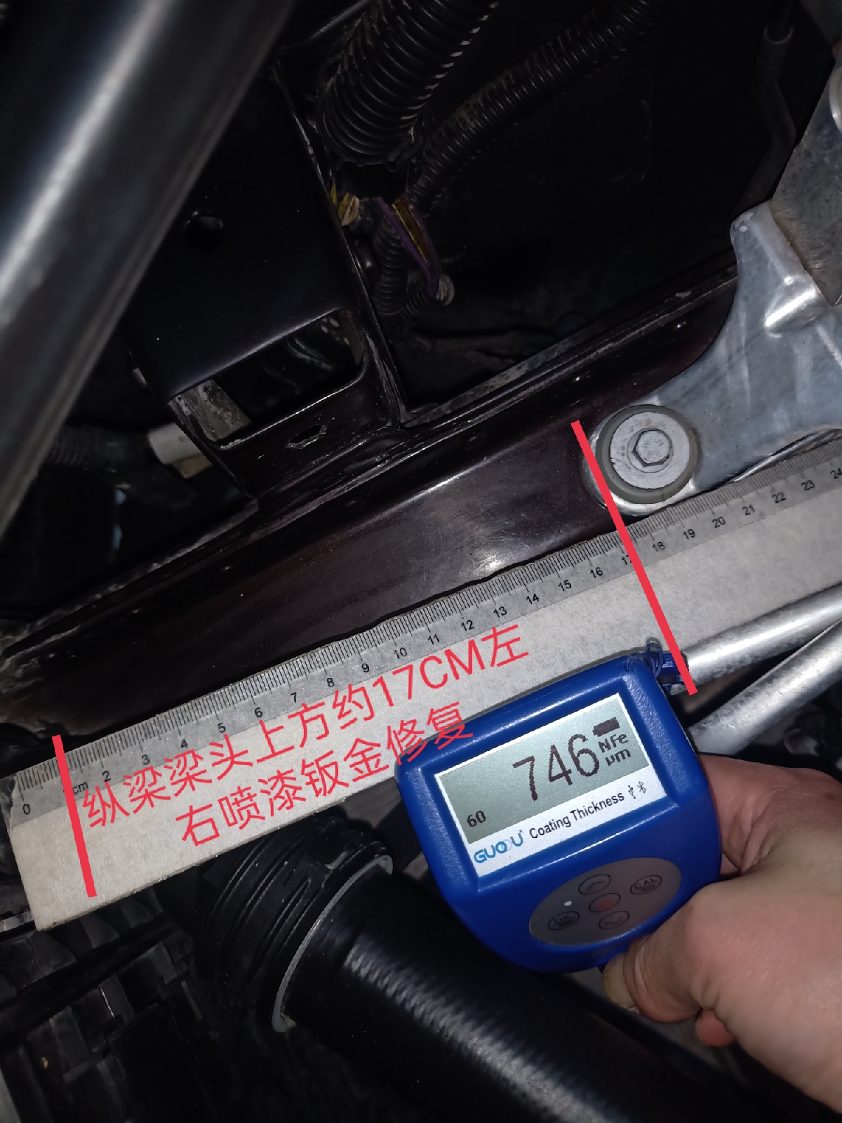 又被車商忽悠？說好的噴漆鈑金怎么就變成了“切割”？