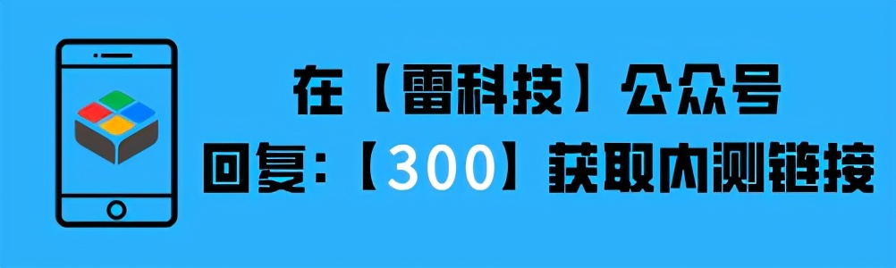 微信更新、“视频号”又有改动，腾讯这回认真了