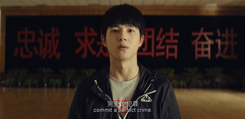 《唐人街探案3》凶手大猜想，秦风、唐仁、宋义