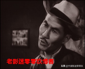 银幕上的“汉奸”角色