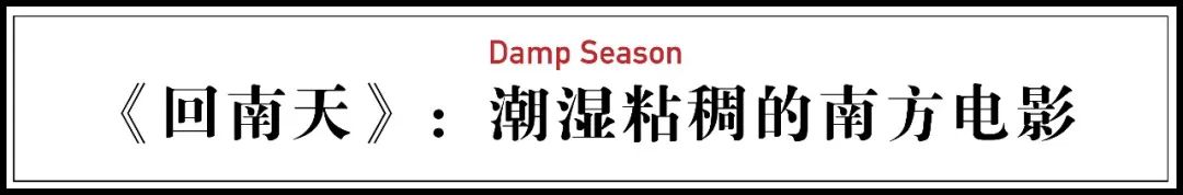 江西小伙把深圳拍成这样，看得人很不舒服，却