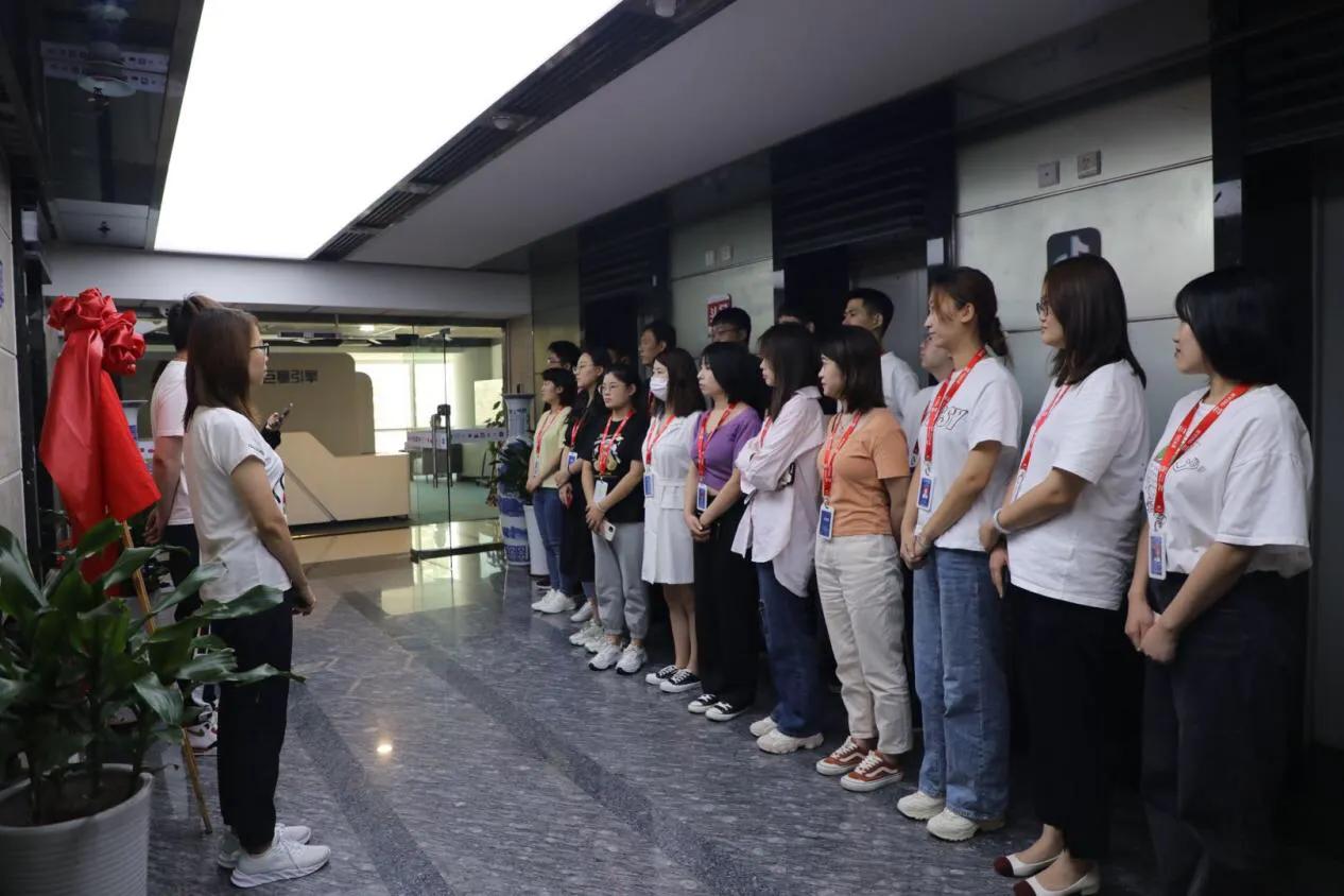 賦能營(yíng)銷(xiāo) 助力發(fā)展 巨量引擎城市研究院山西研究中心正式掛牌成立