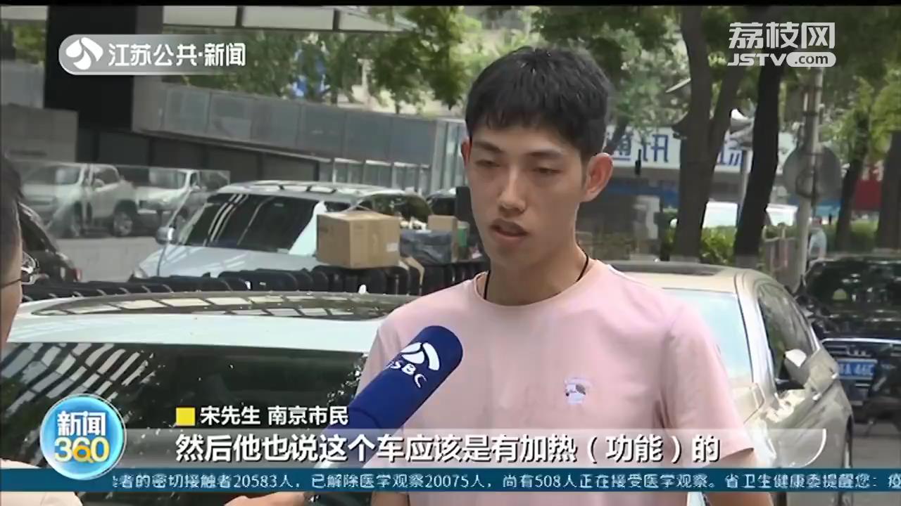 想买奥迪高配车，拿到的却是减配版 经销商：无法接受客户的换新车要求