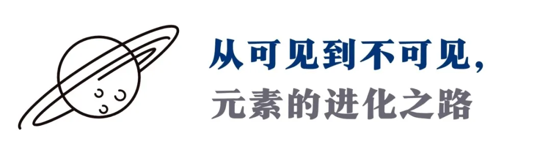 命里缺水缺火？你真正高级的隐藏天赋，原来在这（超强干货）