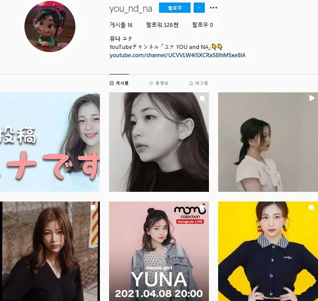 TWICE师妹团—JYP新女子组合大换血;周子瑜被误认奥运会射箭选手?