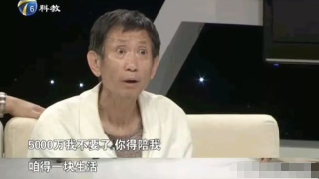 陈翔，不要去欺负一个没爹保护的姑娘，你不是对手