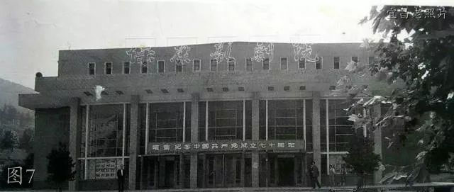 襄阳保康老照片：沿河路，人民广场，老一中，老客运站，影剧院