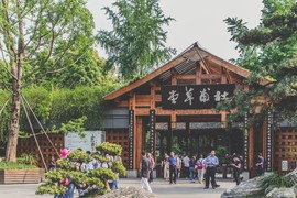 <a href=http://www.yn167.com/tags/89.html target=_blank class=infotextkey>成都</a>游玩攻略，<a href=http://www.yn167.com/tags/89.html target=_blank class=infotextkey>成都</a>特色美食和著名景点两不误