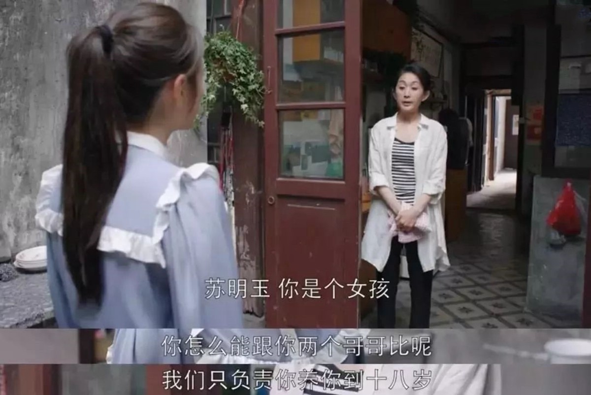 女CEO叶海洋又拼二胎了，有娃、有钱、没老公的人生让人羡慕