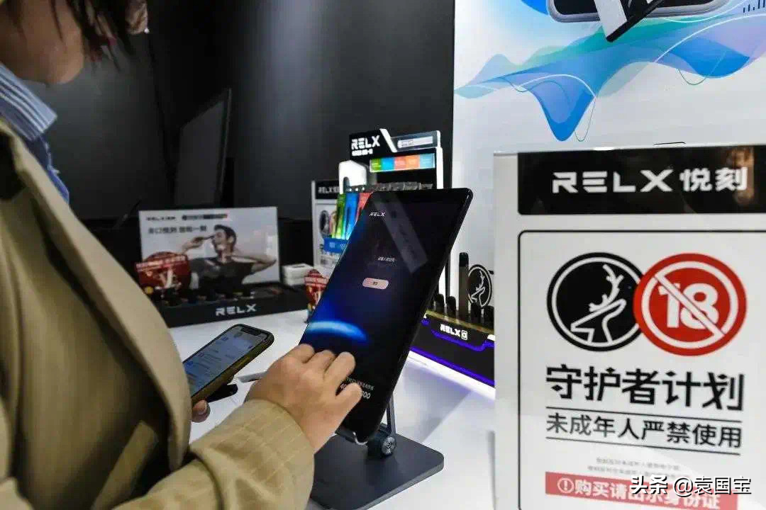 袁国宝：电子烟头顶的三大达摩克利斯之剑
